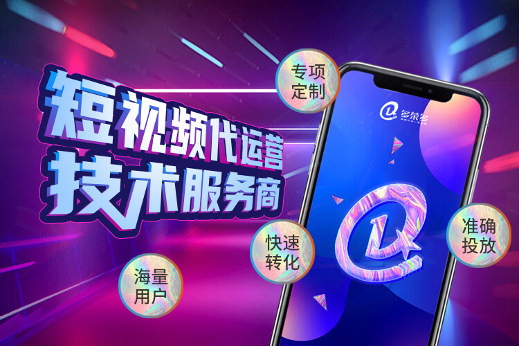 廣告一